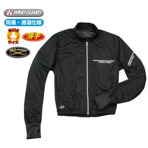 ROUGH＆ROAD ラフ＆ロード ウインドガードスリムインナージャケット サイズ：S インナージャ...