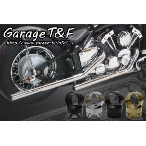 Garage T＆F ガレージ ターンアウトマフラー 仕上げ：耐熱ブラック