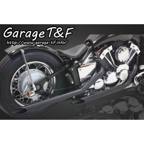 Garage T&amp;F Garage T&amp;F:ガレージ T&amp;F ドラッグパイプマフラー タイプ1 ドラ...