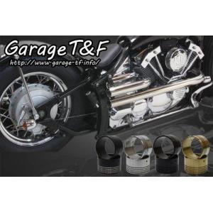 Garage T＆F T&F ガレージ ドラッグパイプマフラー タイプ2 ドラッグ