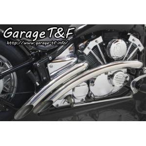 YAMAHA 送料無料 1台分 2個セット ヤマハ DragStar 250