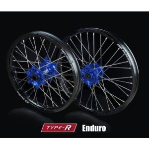 Z-WHEEL ズィーウィール AR1 モタード ホイールキット リア YZ125