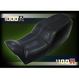 BULL DOCK ブルドック シングルシート Z1000J Z1000R KAWASAKI