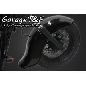 Garage T＆F T&F バルカン400 バルカン400クラシック フェンダー