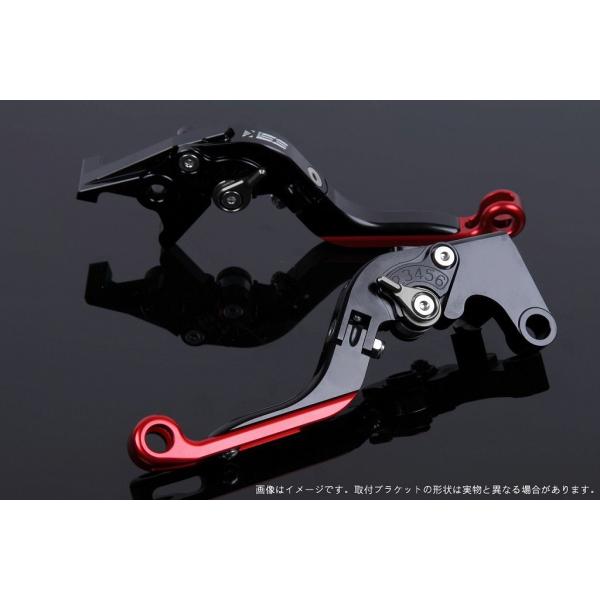 SPEEDRA スピードラ アルミビレットアジャストレバーセット 可倒延長式 HONDA ホンダ ブ...
