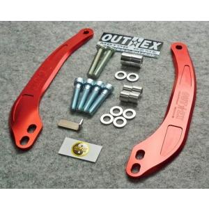 OUTEX アウテックス ステムスタビライザー カラー：アルマイトレッド