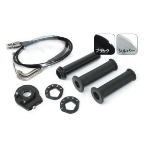 EVATEK（エヴァテック） ハイスロットルキット キルスイッチ機能あり