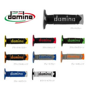 domino domino:ドミノ オフロード DSH グリップ カラー：カラー：ホワイト×ブラック
