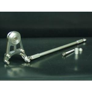 PMC ピーエムシー APレーシング(旧ロッキード)CP2696 リア