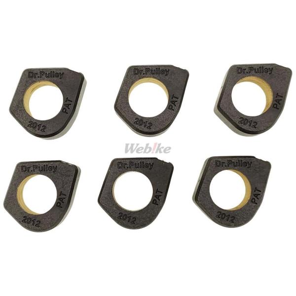 Dr.Pulley ドクタープーリー 異形ウエイトローラー 20×12 ローラー重量：8.0g  シ...