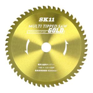 SK11 エスケー11 MULTIチップソー カ...の商品画像