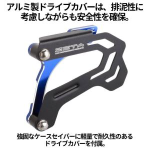 SCORPION スコーピオン タイプB エッジバッフル ソリッドエンド