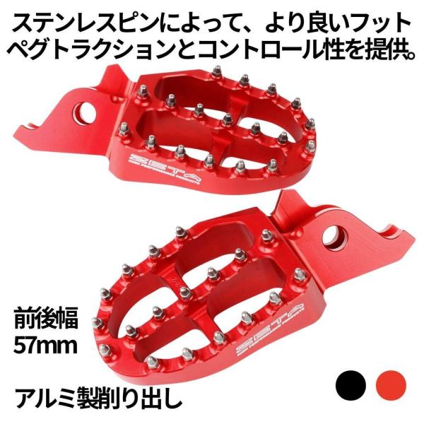 ZETA RACING ジータ レーシング アルミニウムフットペグ カラー：レッド HONDA ホン...