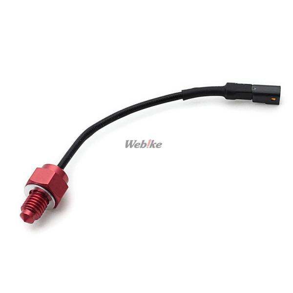 YOSHIMURA ヨシムラ PRO-GRESS[プログレス]用センサー タイプ-J Dトラッカー ...