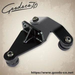 GOODS（グッズ） アップフェンダーステー SR400 SR500 YAMAHA ヤマハ