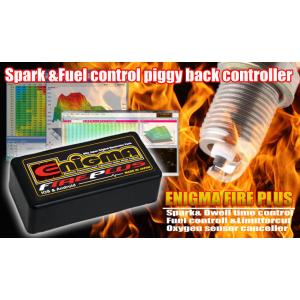 シグナスX（CYGNUS-X）2型・3型 ENIGMA（エニグマ）FirePlus