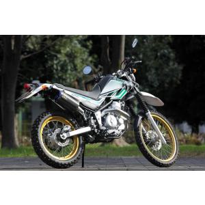 sp忠男パワーBOX　セロー、トリッカー　SE2−PB−01 SE2-PB-31 SP忠男 エキゾーストパイプ パワーボックス 18年以降