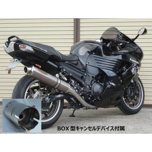 月木レーシング ツキギレーシング TRエキゾーストシステム 月光 月木レーシング ツキギレーシング TRエキゾーストシステム 月光