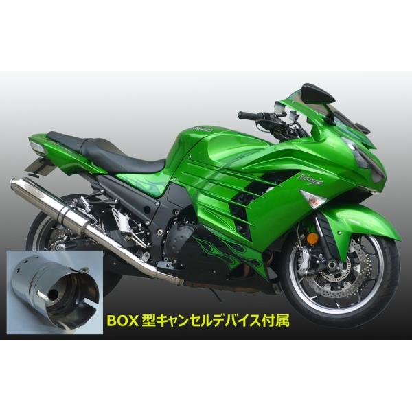techserfu テックサーフ ZEEX (ジークス) スリップオンマフラー ワンテール BOX型...