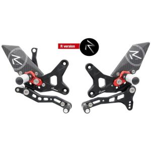 LighTech ライテック アジャスタブル ステップキット “R Version” ZX10R K...