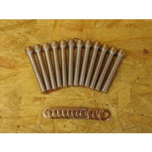 SPUNKY’S スパンキーズ ジャイロホイールスペーサーボルト サイズ：全長：65mm／首下：60...