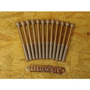 SPUNKY’S スパンキーズ ジャイロホイールスペーサーボルト サイズ：全長：95mm／首下：90...