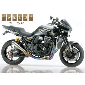 ホンダ CB400SF CB400SB NC42 2007-2022 LCIPARTS ショートチタン