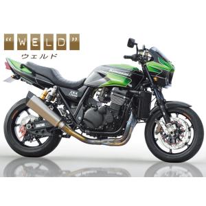 NITRO RACING（ナイトロレーシング） 4in1 機械曲げチタンEXマフラー