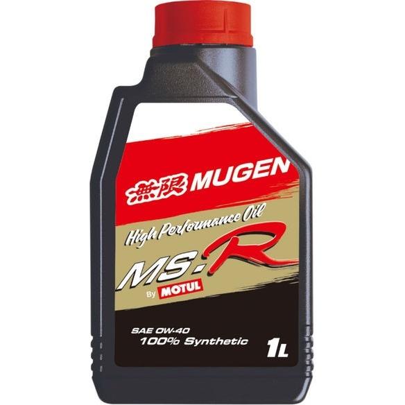 MOTUL モチュール High Performance Oil MS-R(ハイパフォーマンスオイル...