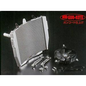 アルミラジエーター ZRX1200 01-05 ZRX1100 96-00 アルミニウム アルミ