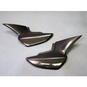CB1300 SC54 SC40 SC30 アンダーカウル取付ステーSET : BSMK工房ストア