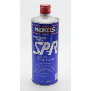 WAKOS WAKOS:ワコーズ SP-R スーパープロレーシング