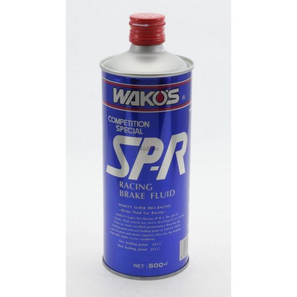 WAKOS ワコーズ SP-R スーパープロレーシング ブレーキフルード・クラッチフルード ブレーキ