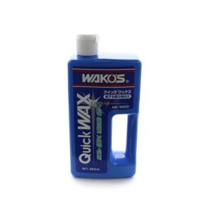 ワコーズ　ラスペネ　業務用　新品未使用 ワコーズ(WAKO'S) ラスペネL RP-L(無臭性浸透潤滑剤) 420ml A120