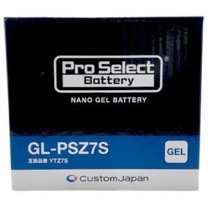 Pro Select Battery プロセレクトバッテリー ナノ・ジェルバッテリー【GL-PSZ7...
