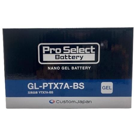 Pro Select Battery プロセレクトバッテリー ナノ・ジェルバッテリー【GL-PTX7...