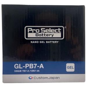 Pro Select Battery Pro Select Battery:プロセレクトバッテリー ...