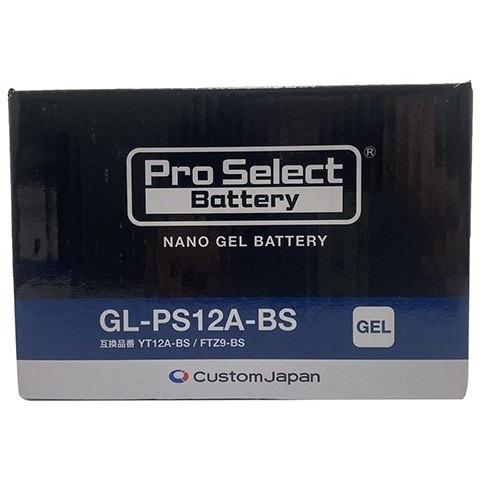 Pro Select Battery プロセレクトバッテリー ナノ・ジェルバッテリー【GL-PS12...