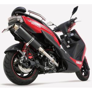 油漢 ユカン レーシングマフラー シグナスX YAMAHA ヤマハ フル