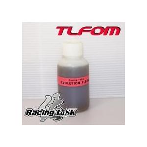 RacingTask レーシングタスク EVOLUTION.TLFOM 容量：500cc オイル添加...
