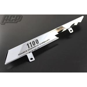 ゼファー1100 テールカウル 社外 中古 バイク 部品 ZR1100A 青ラメ Z2