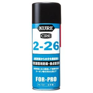 KURE クレ 2-26 サイズ：430ml