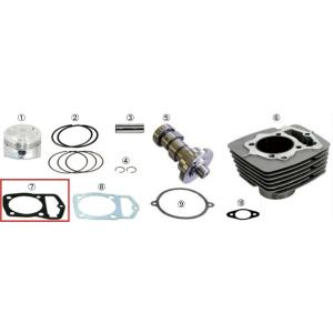 SP武川 SPタケガワ シリンダーヘッドガスケット CRF150F XLR125R HONDA ホン...