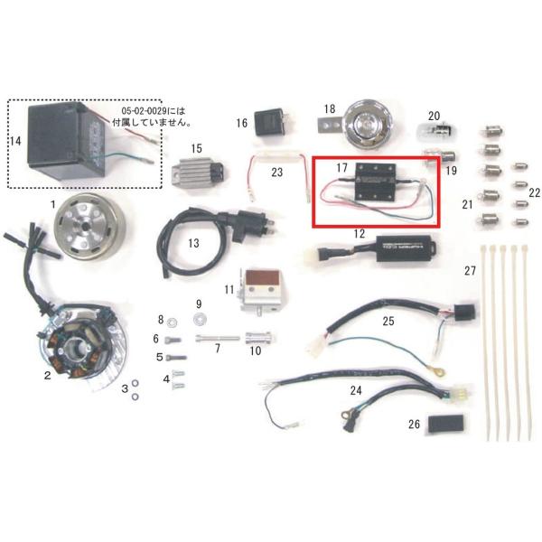 SP武川 SPタケガワ 【補修部品】メタルクラッド抵抗器 配線付き ハイフラ防止レジスター・ウインカ...