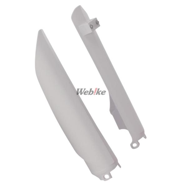 POLISPORT ポリスポーツ フォークガード セット RR125 2T RR200 RR250 ...