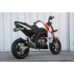 Suspension Edge サスペンションエッヂ 大人向けフロント