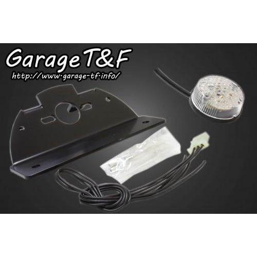 Garage T&amp;F ガレージ T&amp;F 丸型テールランプLED レンズカラー：クリア グラストラッカ...