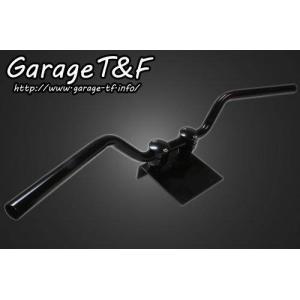 ハンドルキット SIL シルバー バイク オーバーレーシング　ZX-25R 55-86-11b.jpg