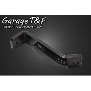 Garage T＆F ガレージT&F ドラッグスター400 スプリンガーフォーク