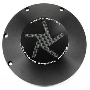 DUCABIKE (DBK) ドゥカバイク (ディービーケー) 湿式クラッチカバー・プロテクター カ...